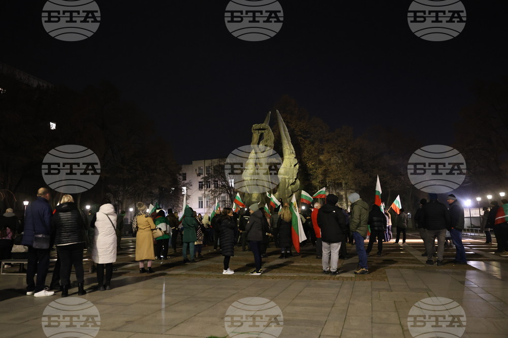 Пловдив - Граждански протест срещу правителството