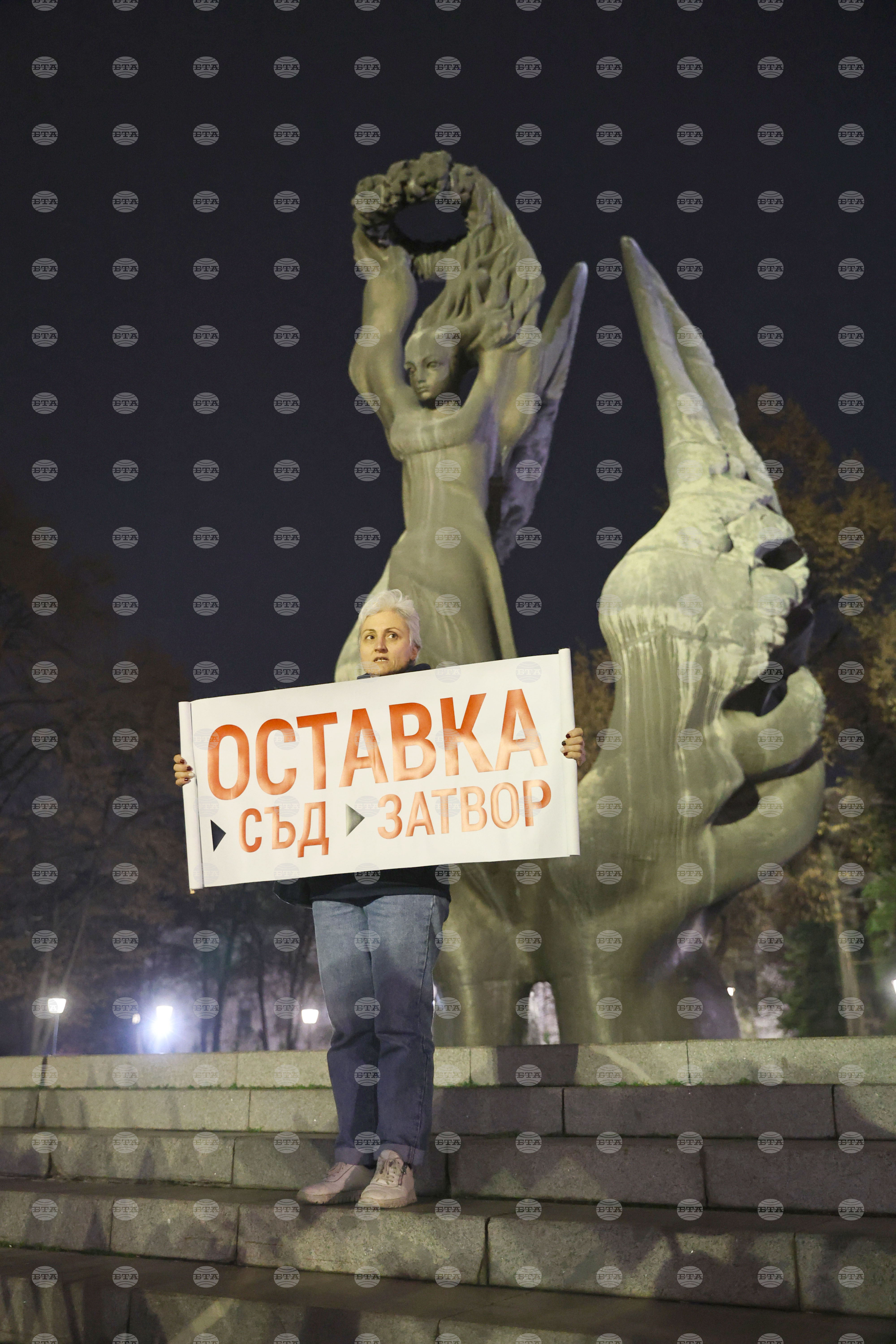 Пловдив - Граждански протест срещу правителството