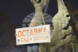 Пловдив - Граждански протест срещу правителството