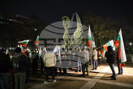Пловдив - Граждански протест срещу правителството