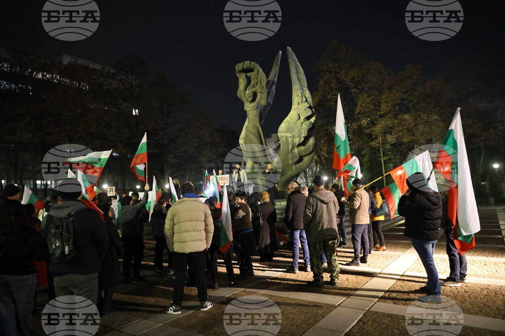 Пловдив - Граждански протест срещу правителството