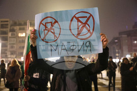 Пловдив - Граждански протест срещу правителството