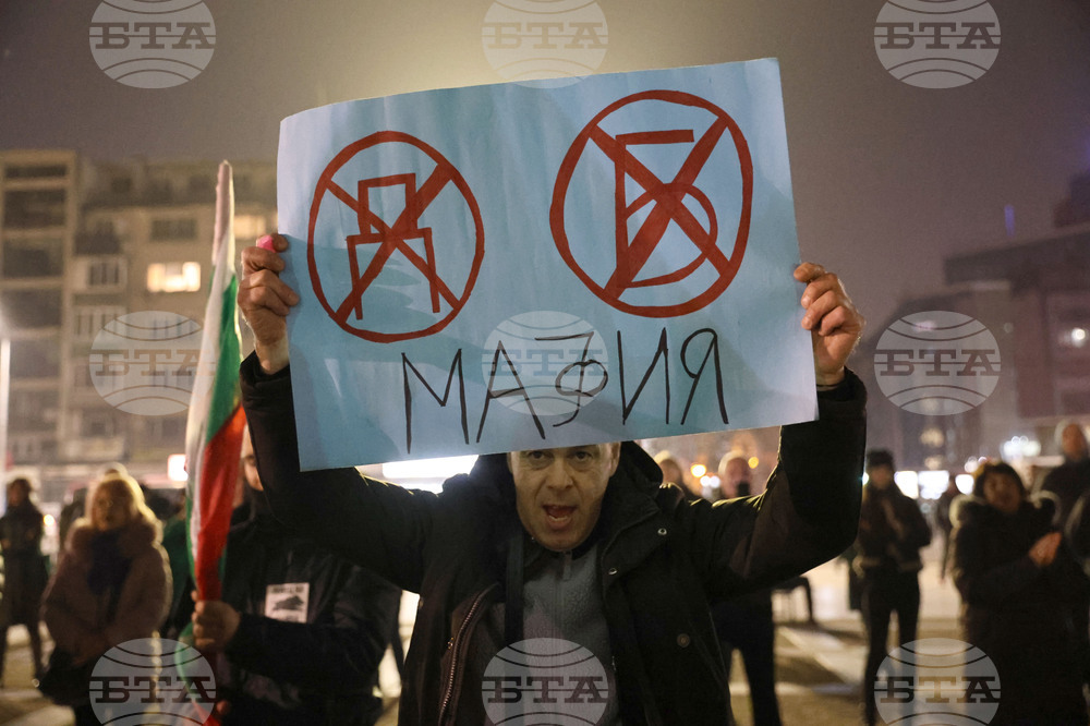 Пловдив - Граждански протест срещу правителството