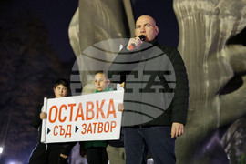 Пловдив - Граждански протест срещу правителството