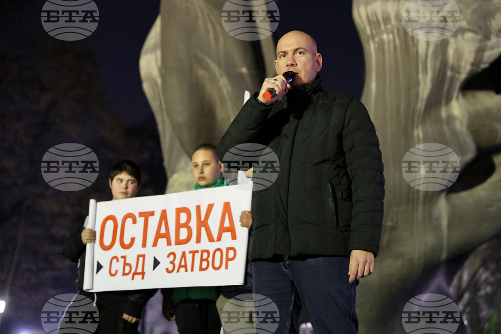 Пловдив - Граждански протест срещу правителството