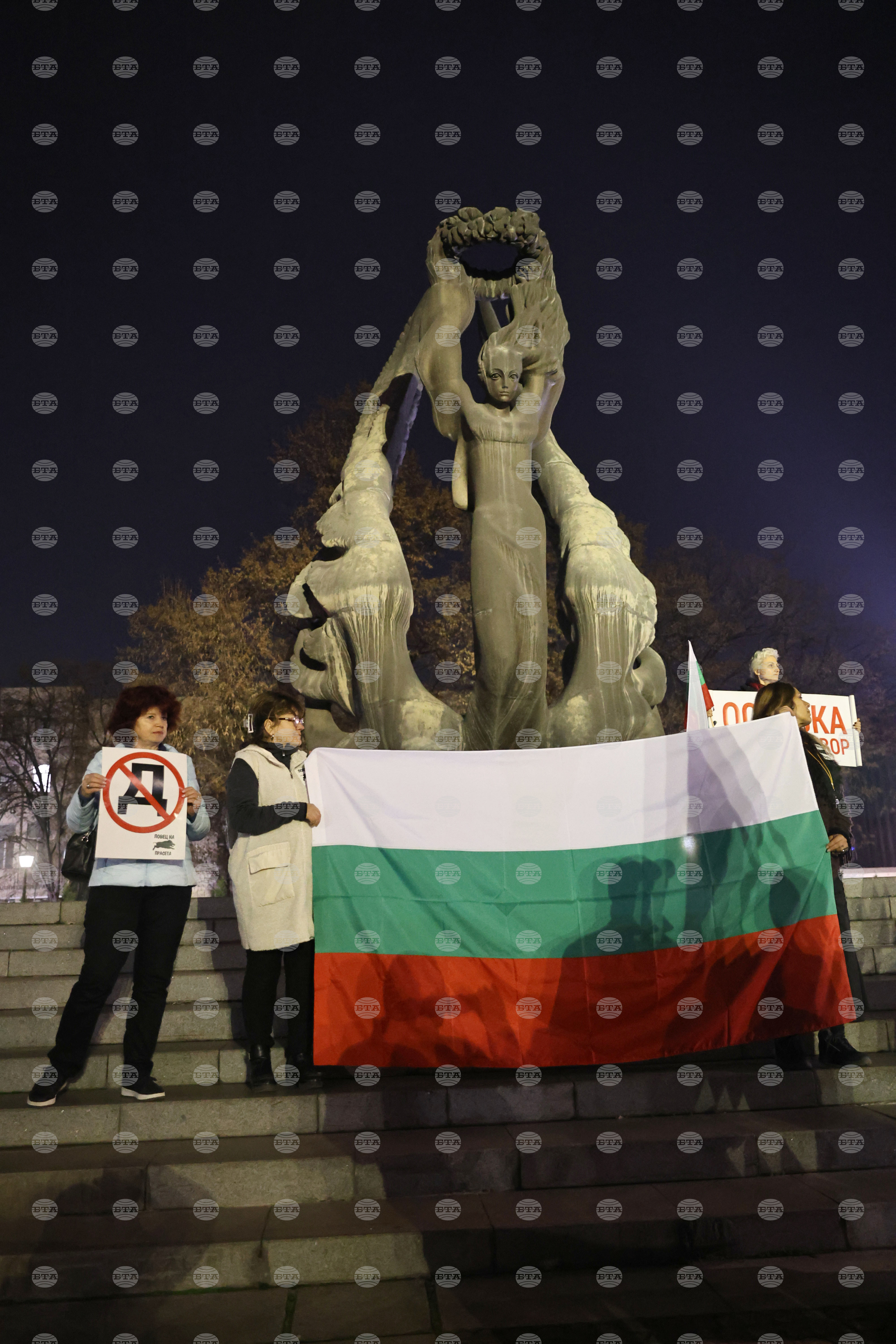 Пловдив - Граждански протест срещу правителството