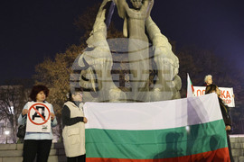 Пловдив - Граждански протест срещу правителството