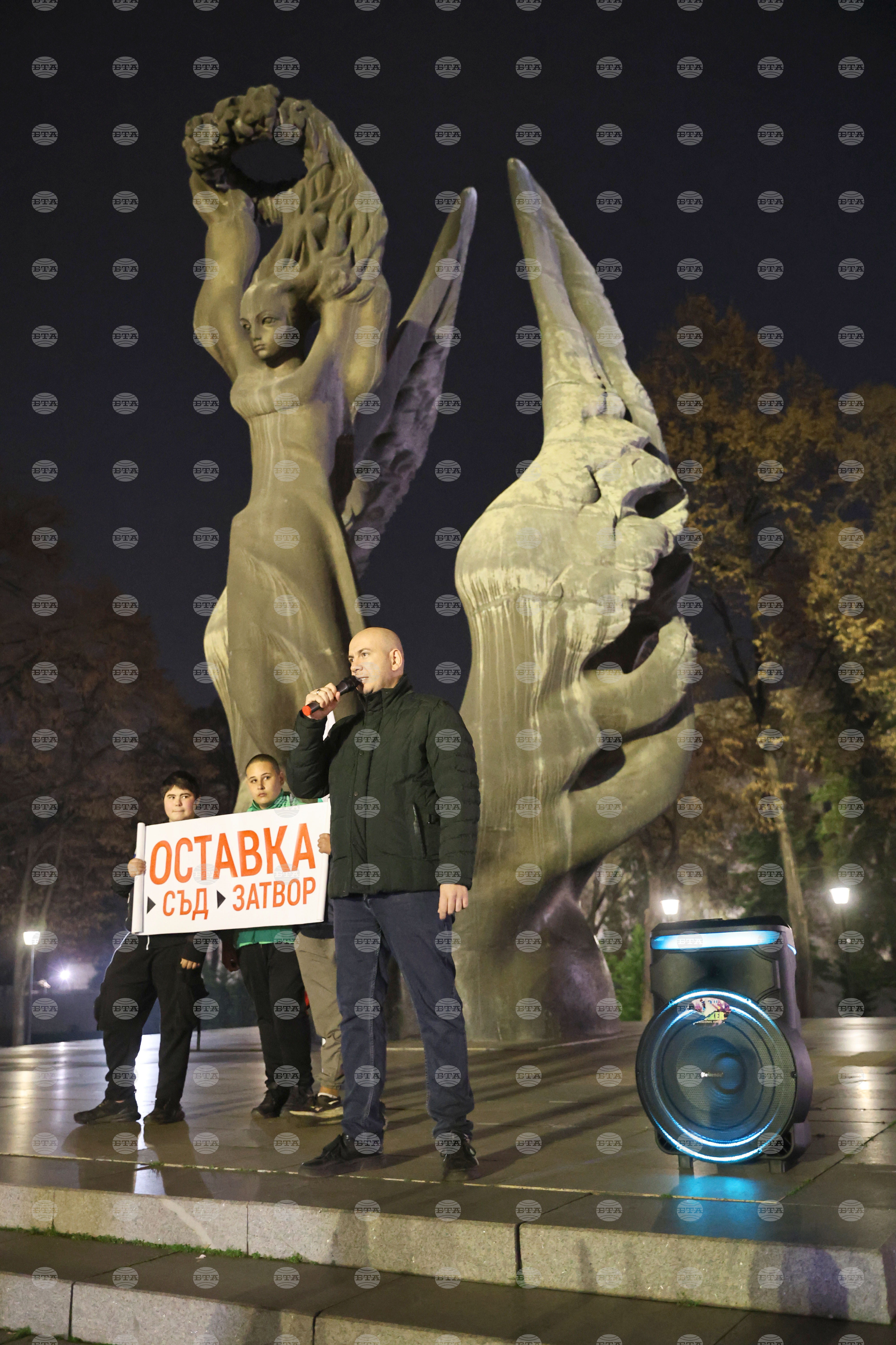 Пловдив - Граждански протест срещу правителството