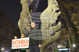 Пловдив - Граждански протест срещу правителството