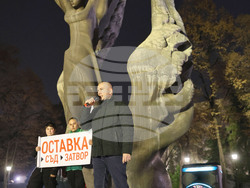 Пловдив - Граждански протест срещу правителството
