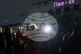 Протест с искане за оставка на министъра на вътрешните работи