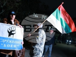 Протест с искане за оставка на министъра на вътрешните работи