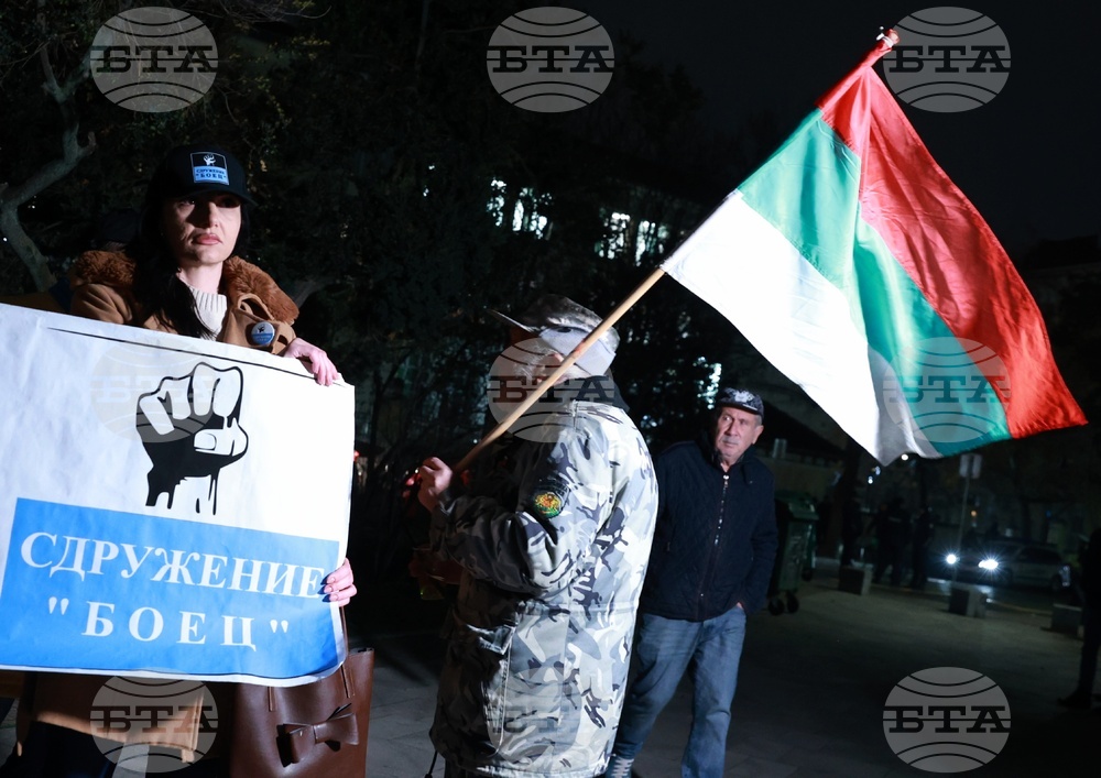 Протест с искане за оставка на министъра на вътрешните работи