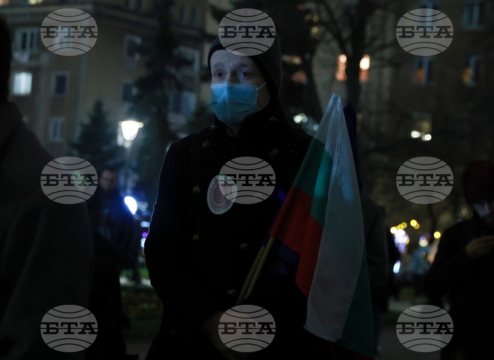 Протест с искане за оставка на министъра на вътрешните работи