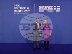 Снимка: Министерство на външните работи