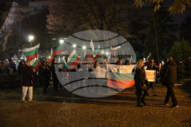Пловдив - Граждански протест срещу правителството