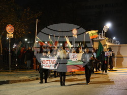 Пловдив - Граждански протест срещу правителството