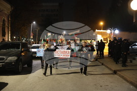 Пловдив - Граждански протест срещу правителството