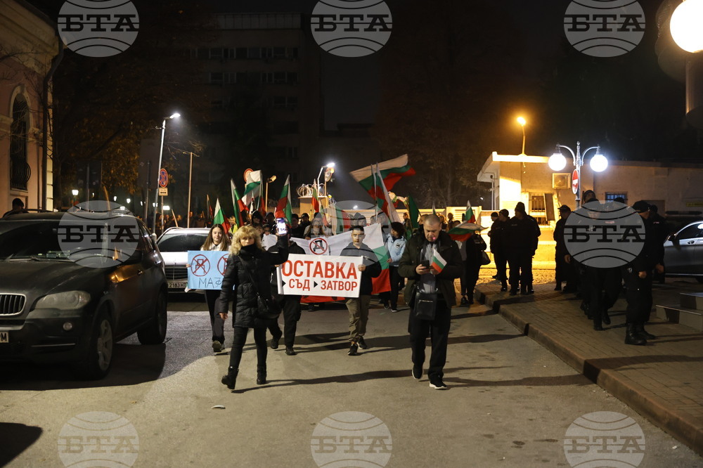 Пловдив - Граждански протест срещу правителството