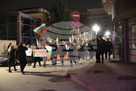 Пловдив - Граждански протест срещу правителството