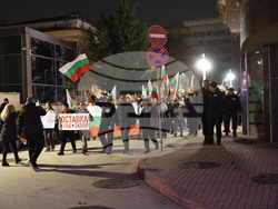 Пловдив - Граждански протест срещу правителството