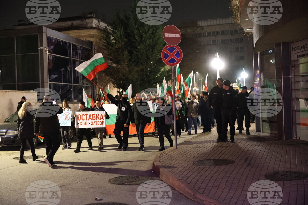 Пловдив - Граждански протест срещу правителството