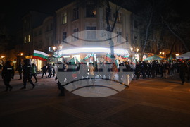 Пловдив - Граждански протест срещу правителството