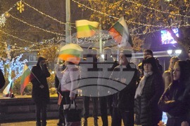 Видин - протест с искане за оставката на правителството