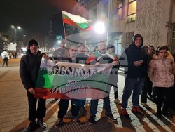 Пазарджик - протест срещу правителството и увеличението на местните данъци