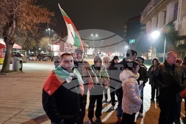 Пазарджик - протест срещу правителството и увеличението на местните данъци