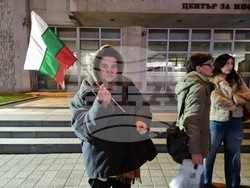 Пазарджик - протест срещу правителството и увеличението на местните данъци