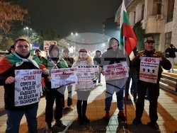 Пазарджик - протест срещу правителството и увеличението на местните данъци