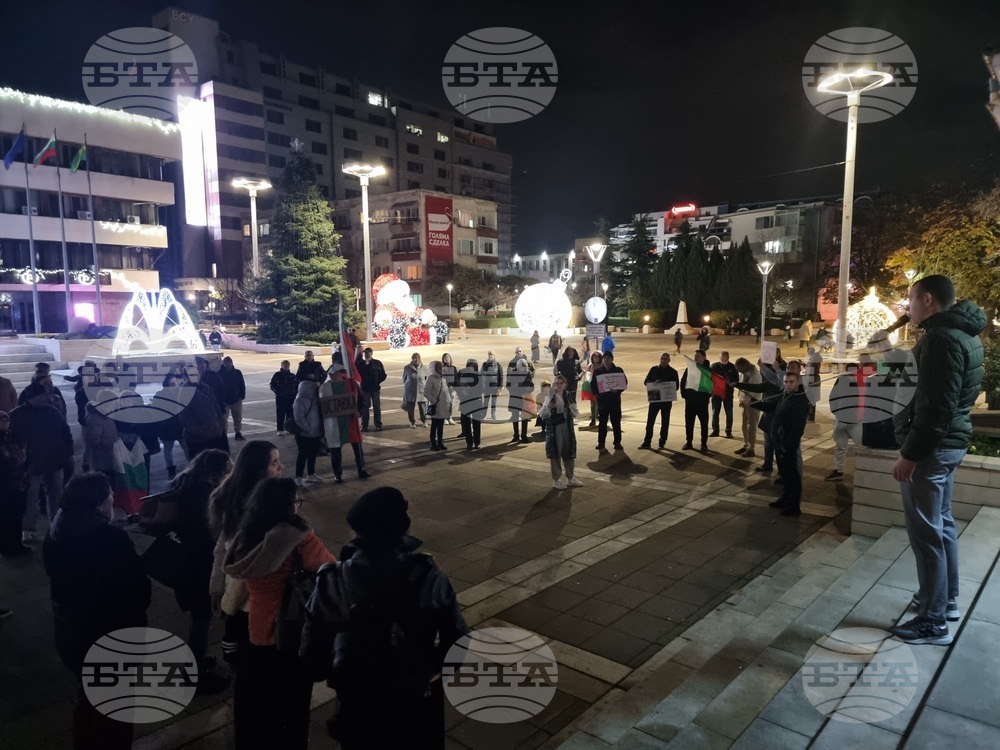 Ямбол - протест за оставка на правителството