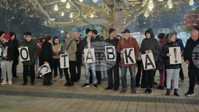 Протест се състоя в Ловеч с искане на оставката на правителството