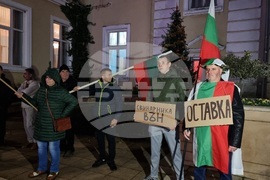 Ямбол - протест с искане за оставка на правителството