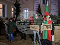 Ямбол - протест с искане за оставка на правителството