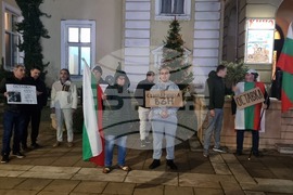 Ямбол - протест с искане за оставка на правителството