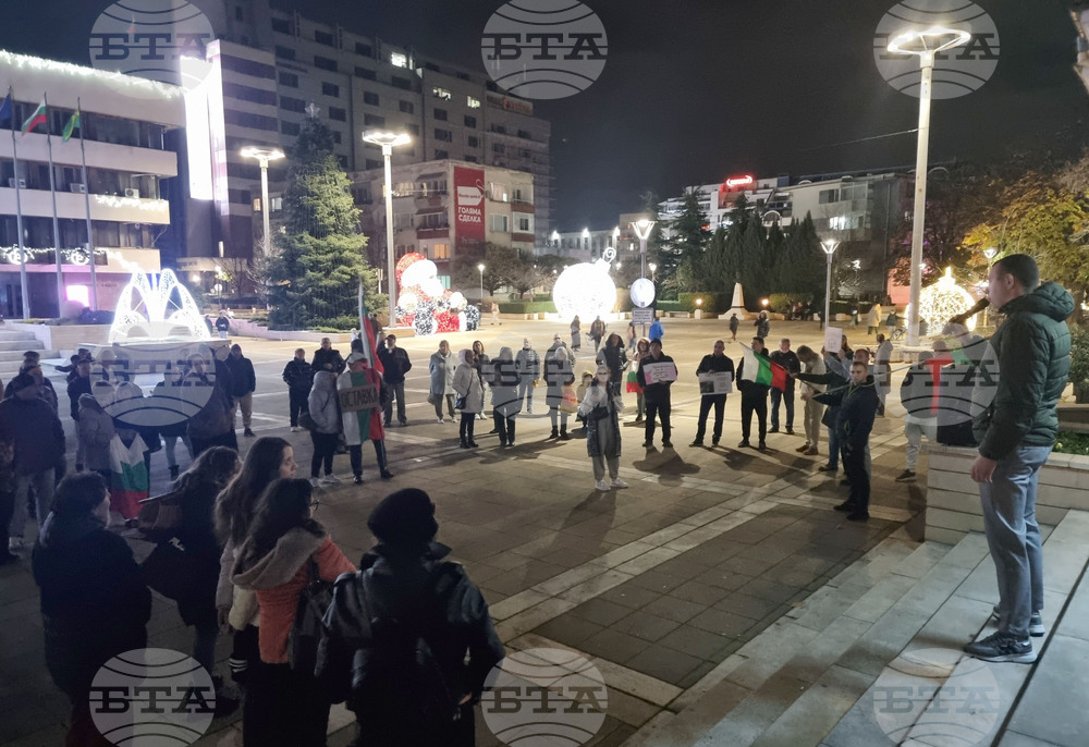 Ямбол - протест с искане за оставка на правителството