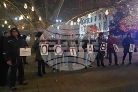 Ловеч - протест срещу правителството