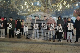 Ловеч - протест срещу правителството