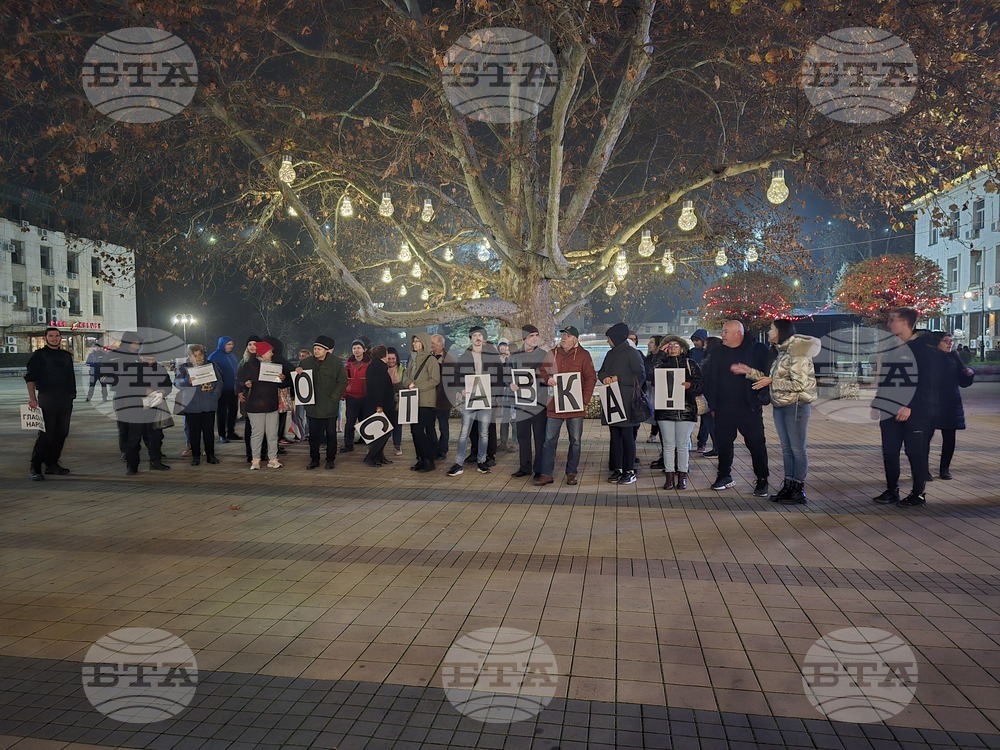 Ловеч - протест срещу правителството