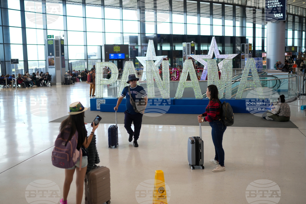 Panama Venezuela Airport