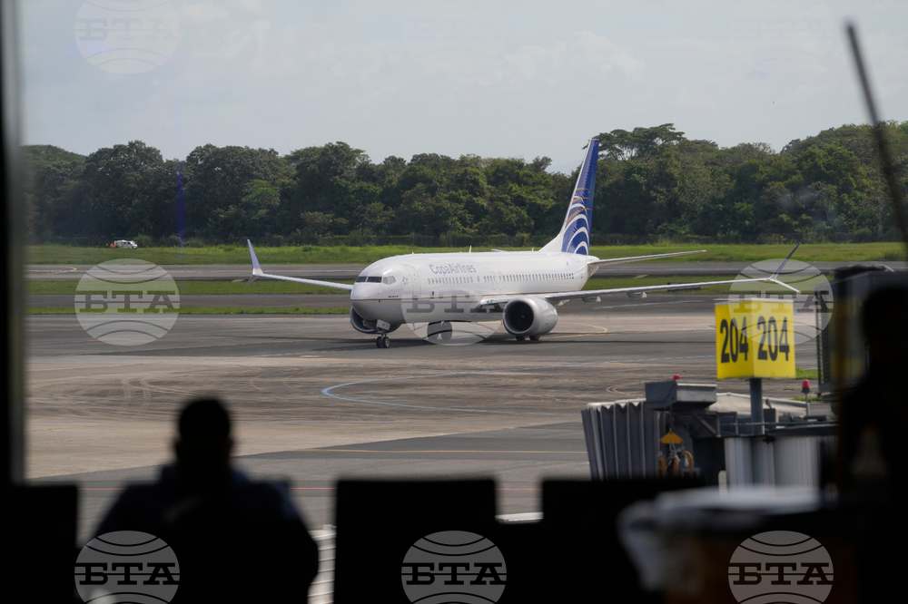 Panama Venezuela Airport