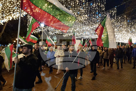 Варна - протест с искане за оставка на правителството