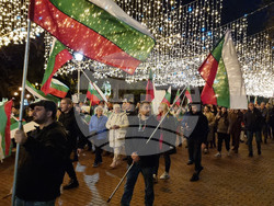 Варна - протест с искане за оставка на правителството