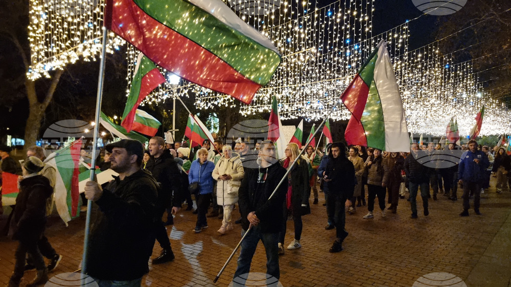 Варна - протест с искане за оставка на правителството