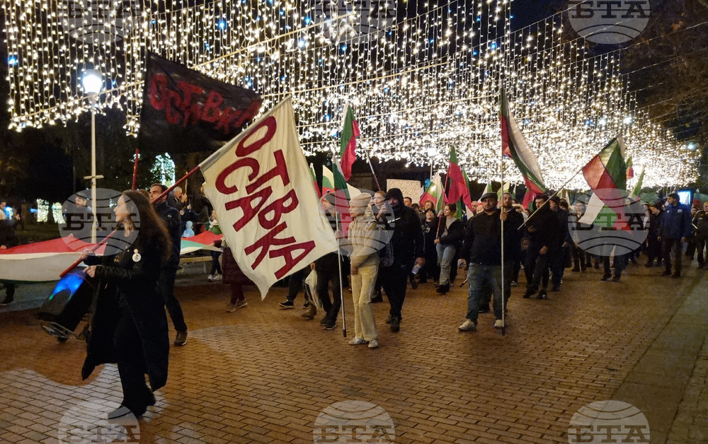 Варна - протест с искане за оставка на правителството