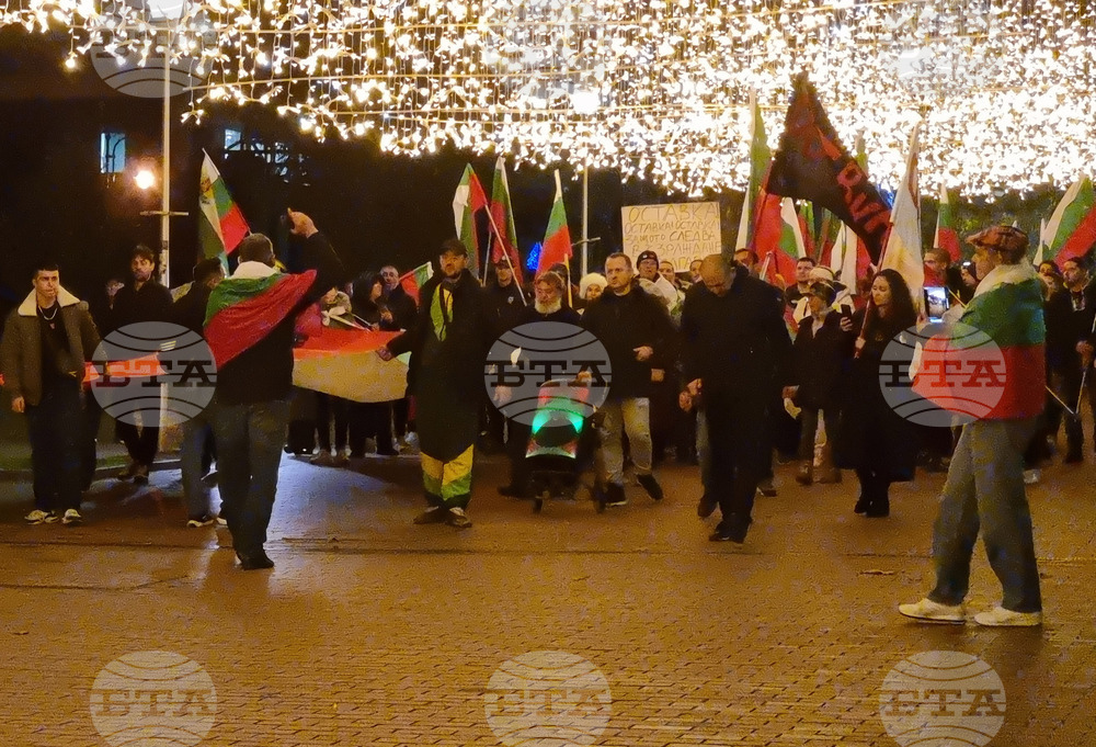 Варна - протест с искане за оставка на правителството