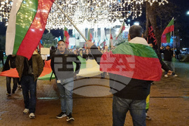 Варна - протест с искане за оставка на правителството