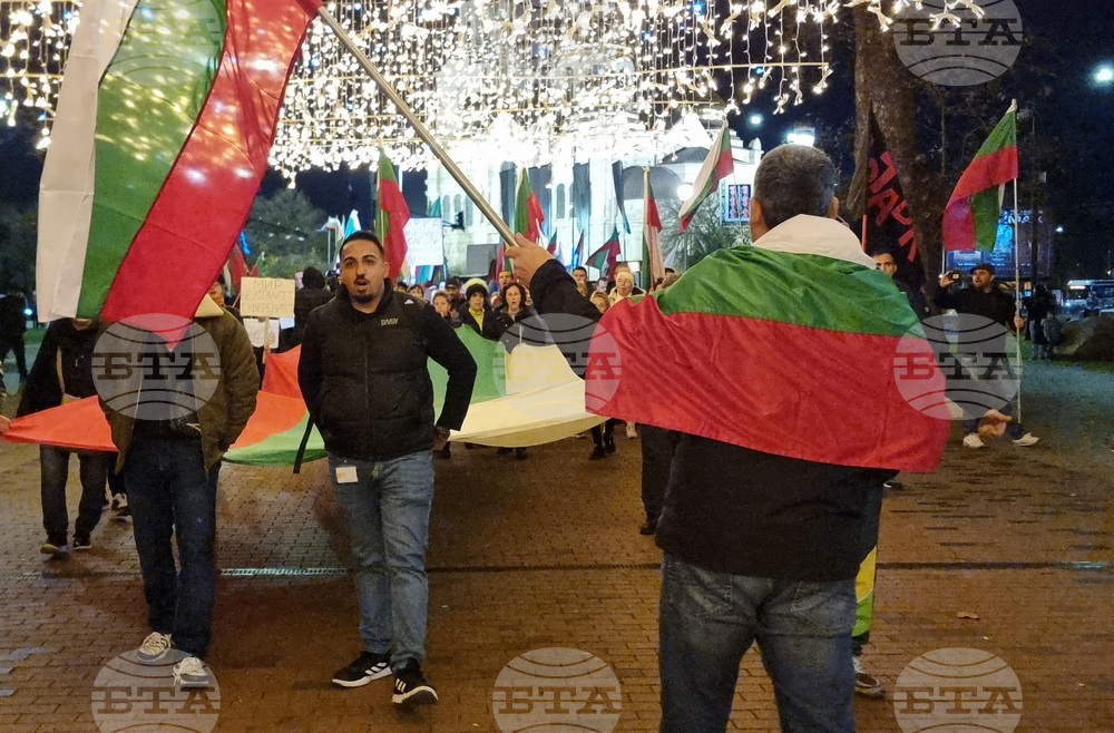 Варна - протест с искане за оставка на правителството
